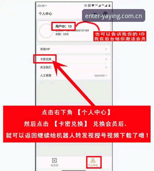 亚盈体育入口直接装中国版安卓版：从下载到登录的零废话使用指南