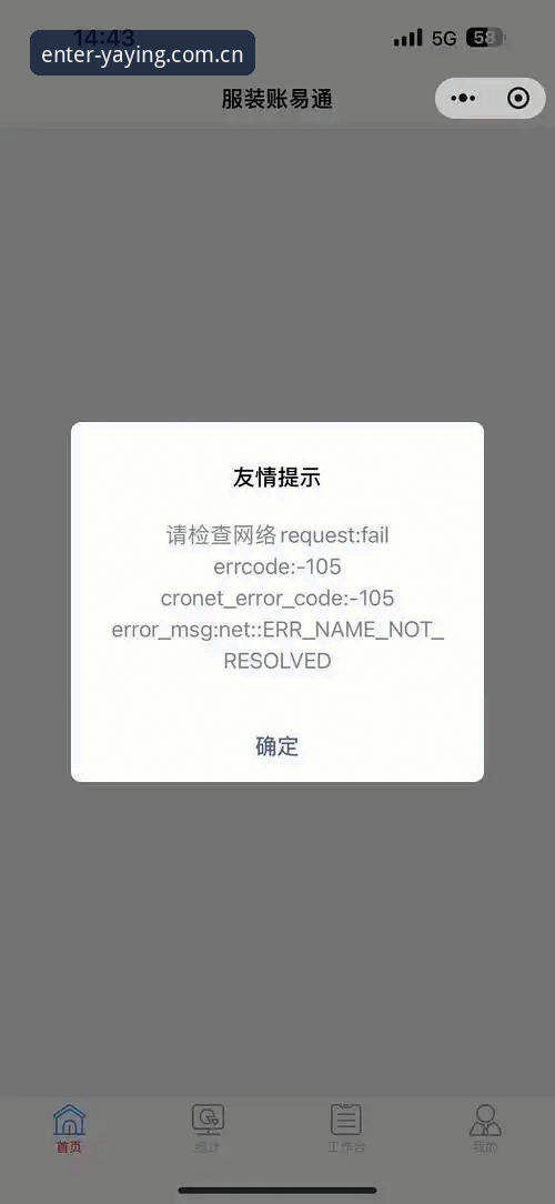 亚盈体育入口APP下载被问烂的6个问题，我挑了几个刺，结果…